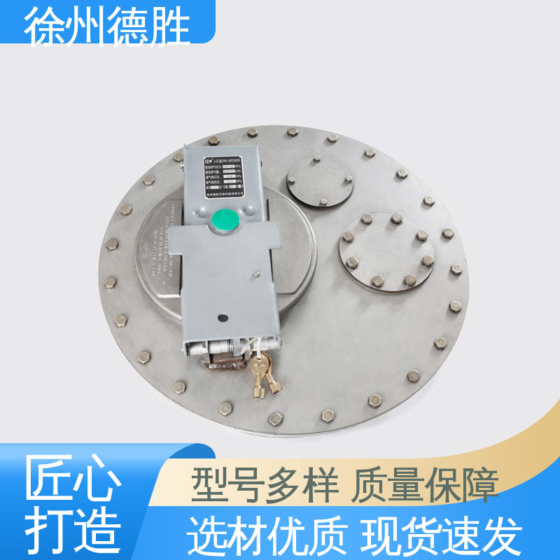 双盖设计 人孔密封盖 埋入式 多年经验 长期供应 德胜