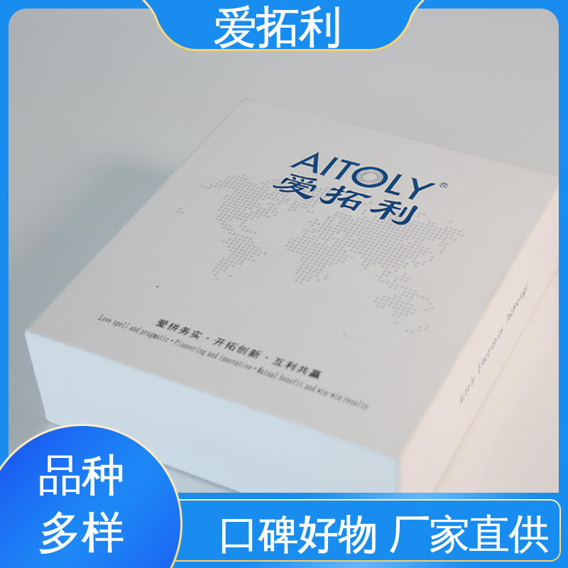 微小气体质量流量计 可测密度 智能一体分体 厂家供应 现货充足 爱拓利