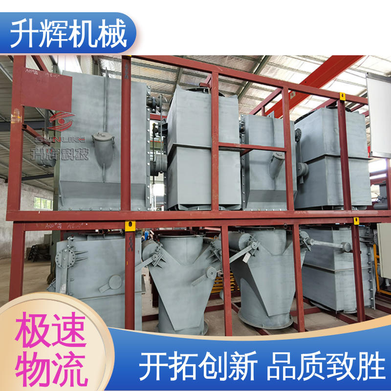 升辉机械 高温重锺锁气翻板阀 材料耗用省 按期发货 风机管道设备用