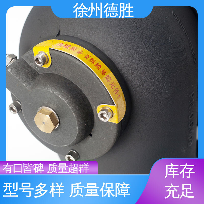 德胜 防腐蚀性 不锈钢手动海底阀 注重服务 库存充足