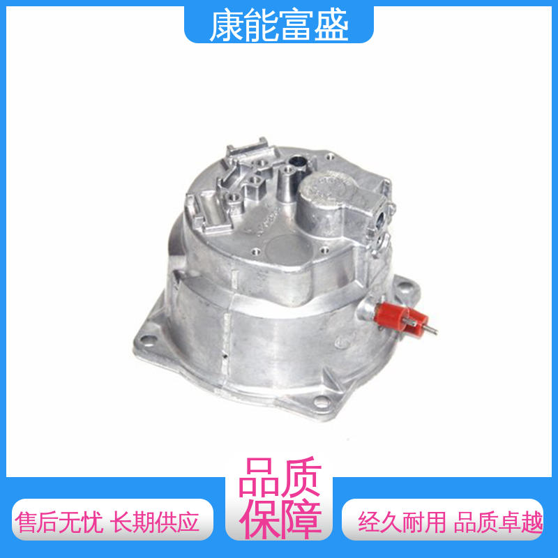 康能富盛 可批发定制 模具压铸 多年行业制作经验 智能门锁后把手