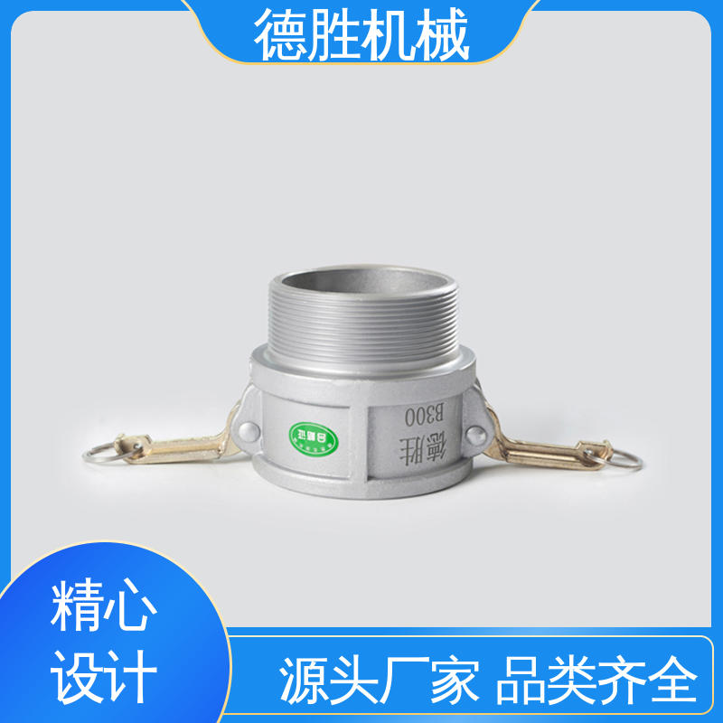 封闭油路 洒水车 注重服务 库存充足 阳端 德胜石油机械
