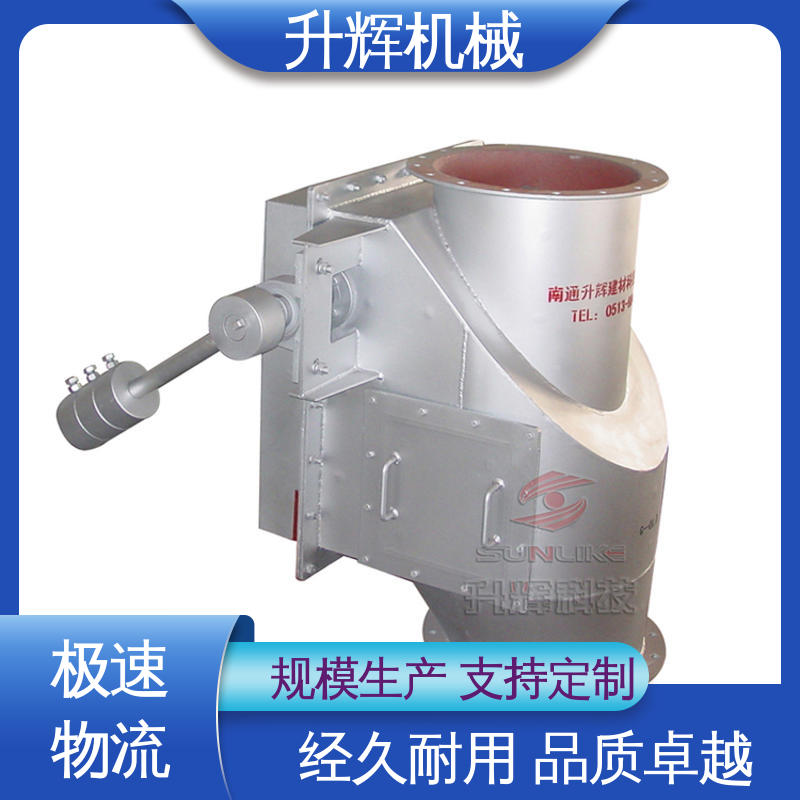 升辉机械 厂家定制 材料耗用省 电动锁风翻板阀 石油化工专用