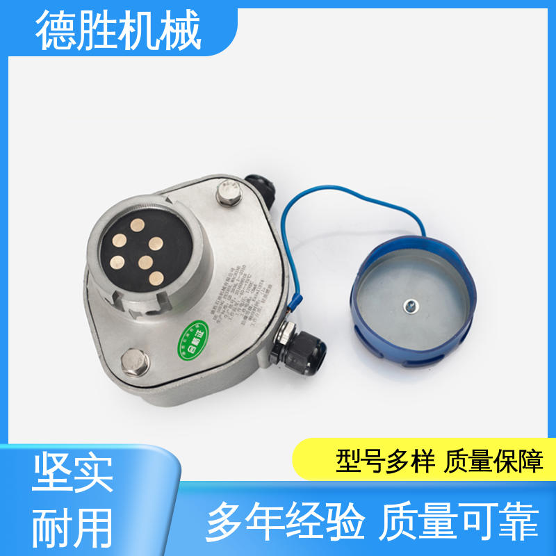 防溢流传感器插座 下装接地 长期供应 油罐车 德胜
