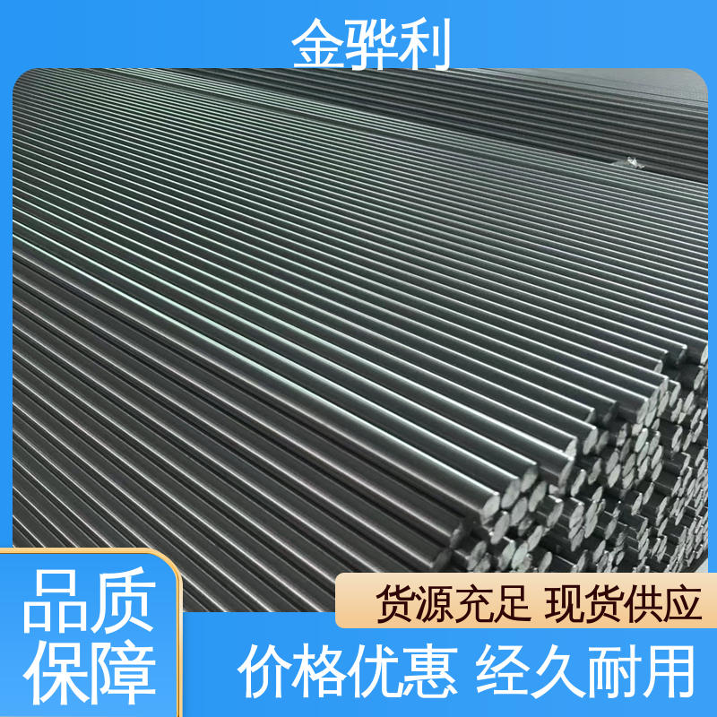 金骅利 2117 六角 方形 圆柱 管材 源头厂家 异型工业铝材