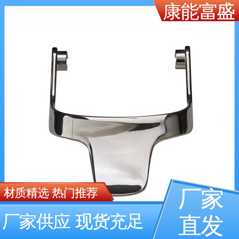 康能富盛 厂家生产 交期保障 机械臂配件 铝合金压铸