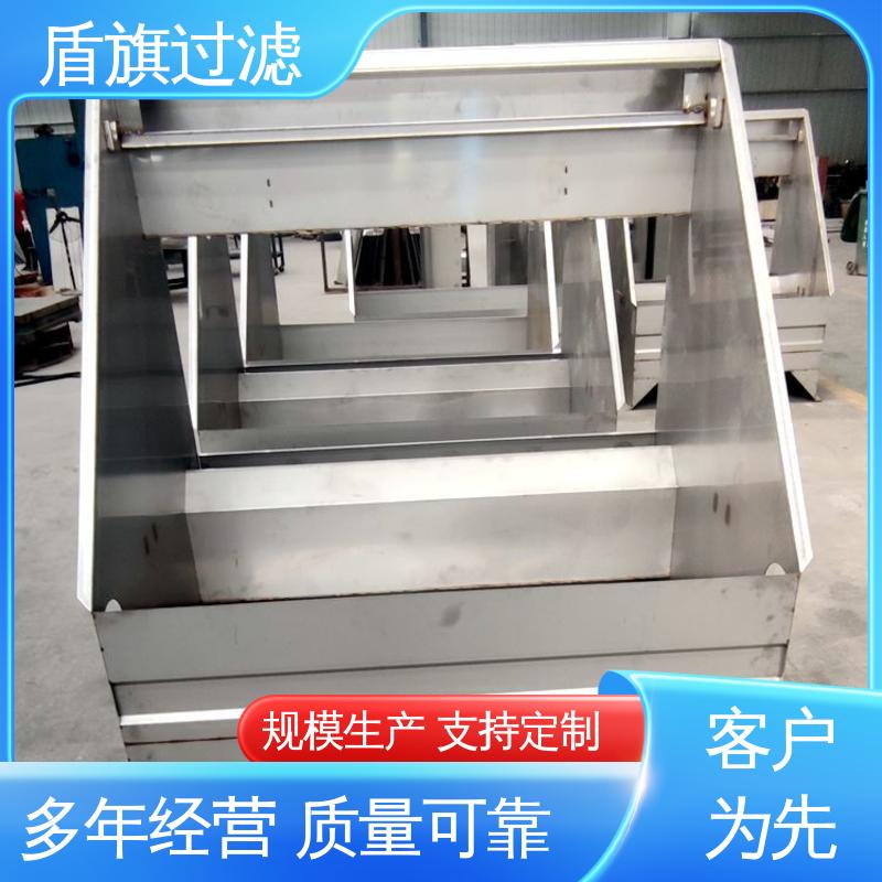 盾旗过滤 长期供应 固液干湿分离机 绿色环保 多年经验