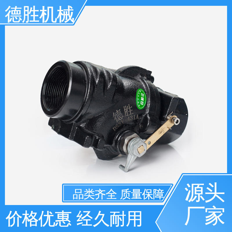 铝合金 支持定制 现货速发 防液体外漏 紧急切断阀 德胜