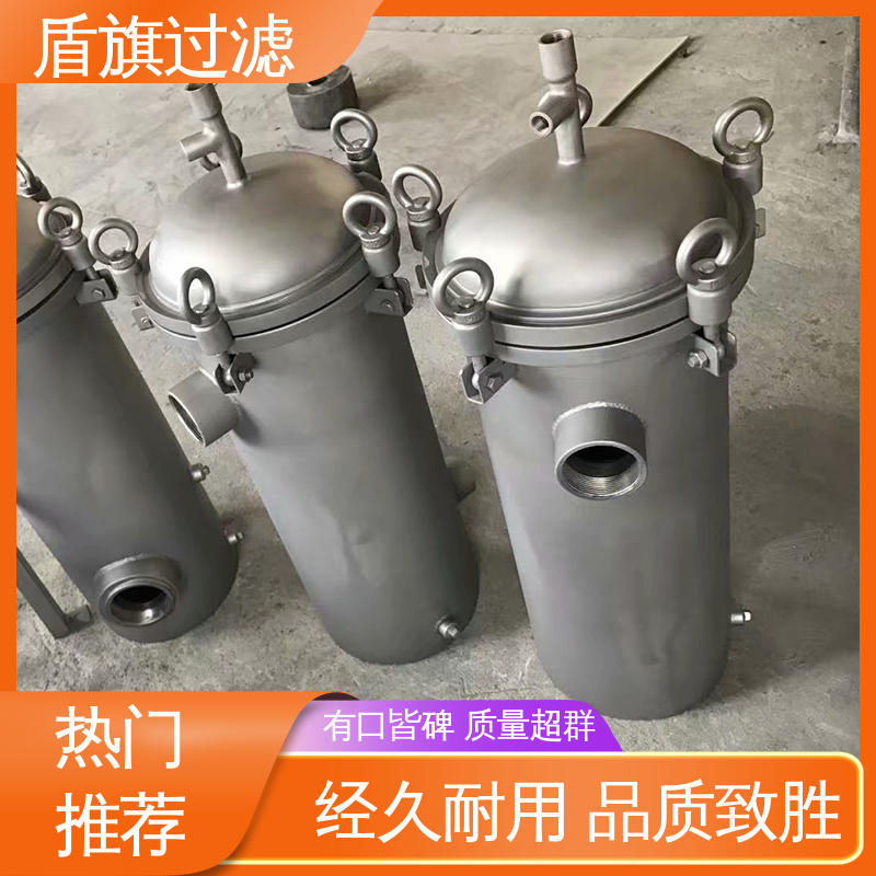 盾旗过滤 质量保证 塑胶袋式过滤器 绿色环保 品质保证