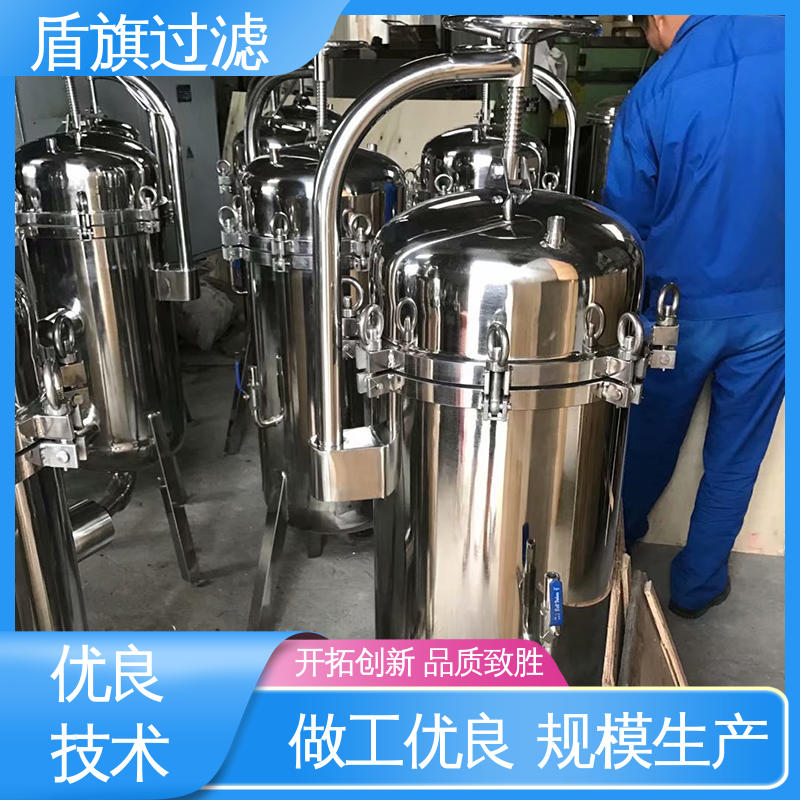 盾旗过滤 诚信经营 水处理袋式过滤器定制 性能稳定 坚固耐用