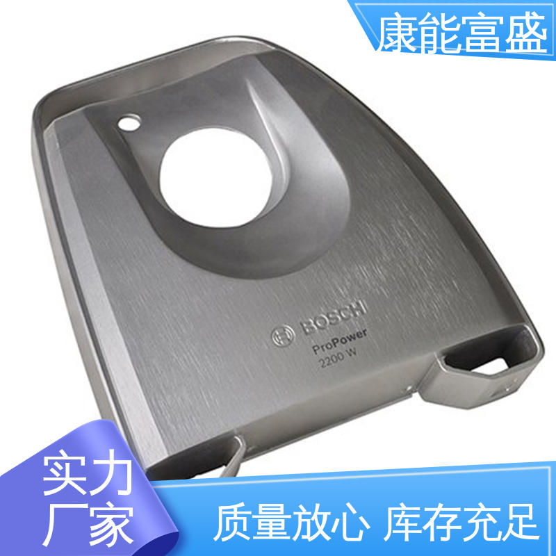 压铸模具 通讯支架 金属非标加工 可批发定制 康能富盛
