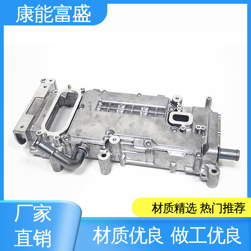 绞肉机底座 可批发定制 供应精密铸造铝件 铝压铸 康能富盛
