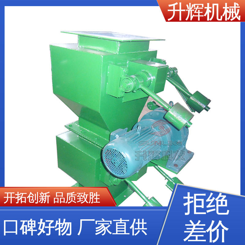 升辉机械 厂家现货 操作维护方便 除尘设备管道 双插板重锤翻板阀