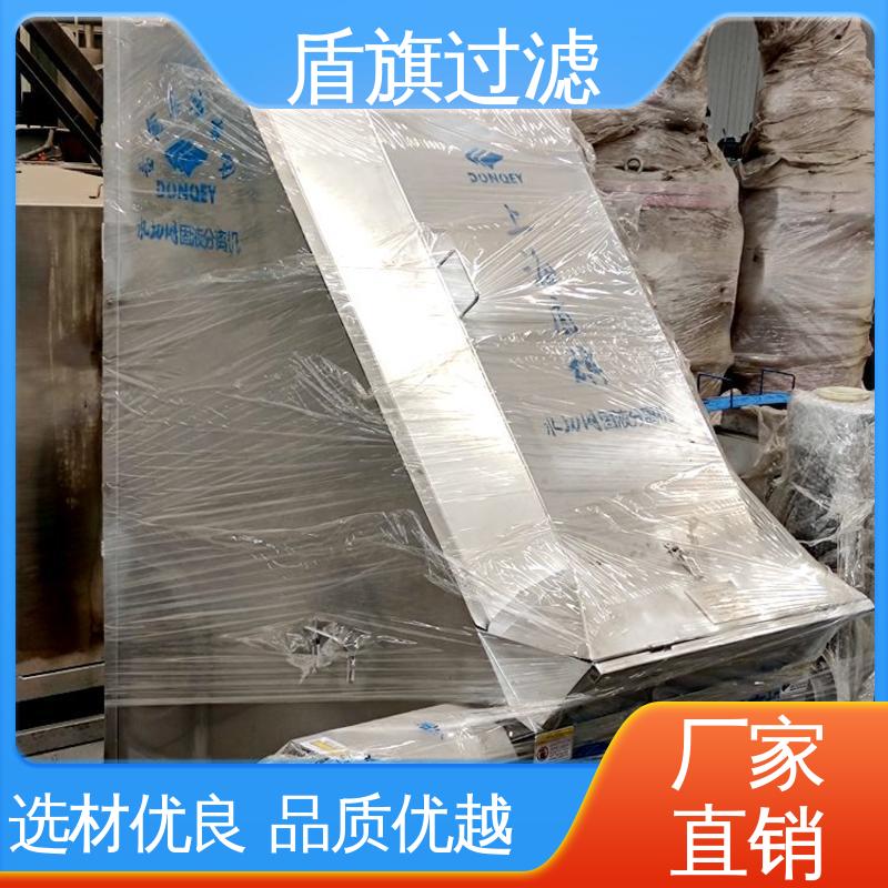 盾旗过滤 品类齐全 叠螺式固液分离机订做 绿色环保 厂家直供