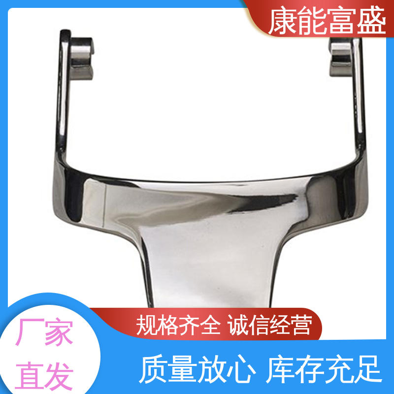 康能富盛 压铸 通讯支架 工厂定制 多年行业制作经验