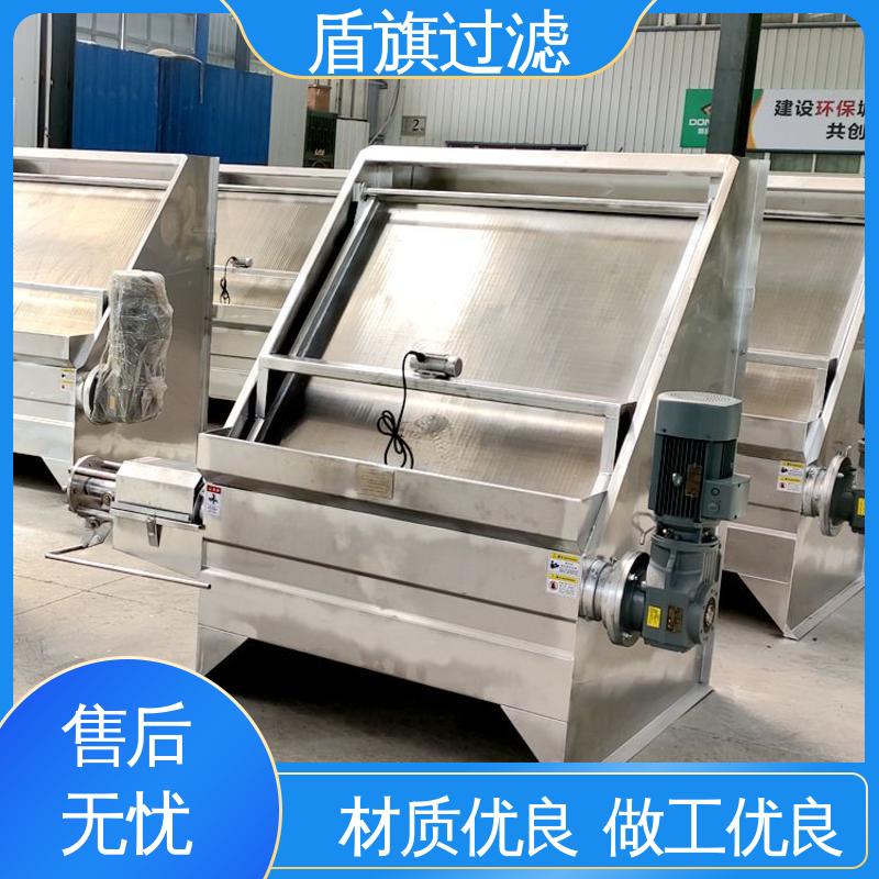 盾旗过滤 现货速发 猪粪固液分离机定制 安全环保 口碑好物