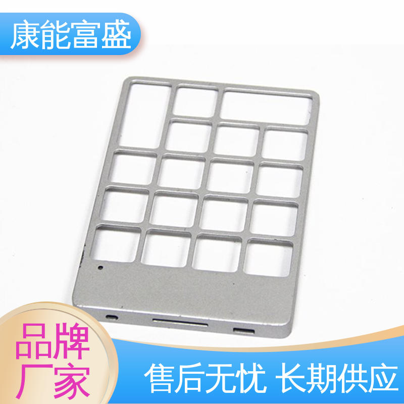 康能富盛 压铸 厂家自销 工程品质 高压锅发热盘