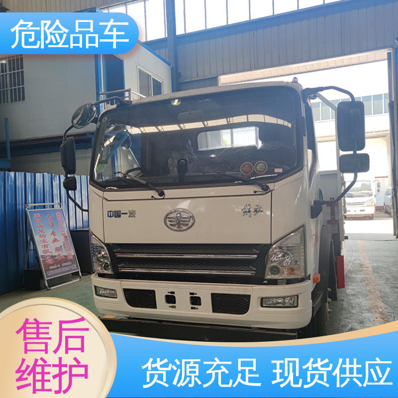 小三轴 密封防火阻燃性好 乙炔气瓶车 稀释剂运输车 江铃