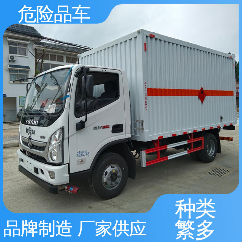 煤矿防爆车 腐蚀性危化车 全国配送安心上户 2类3项 东风D9