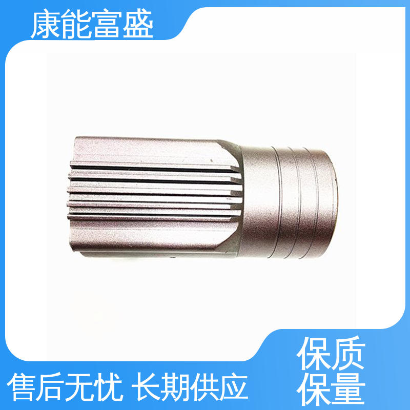 康能富盛 铝压铸 减速机侧盖 工厂定制 厂家自销
