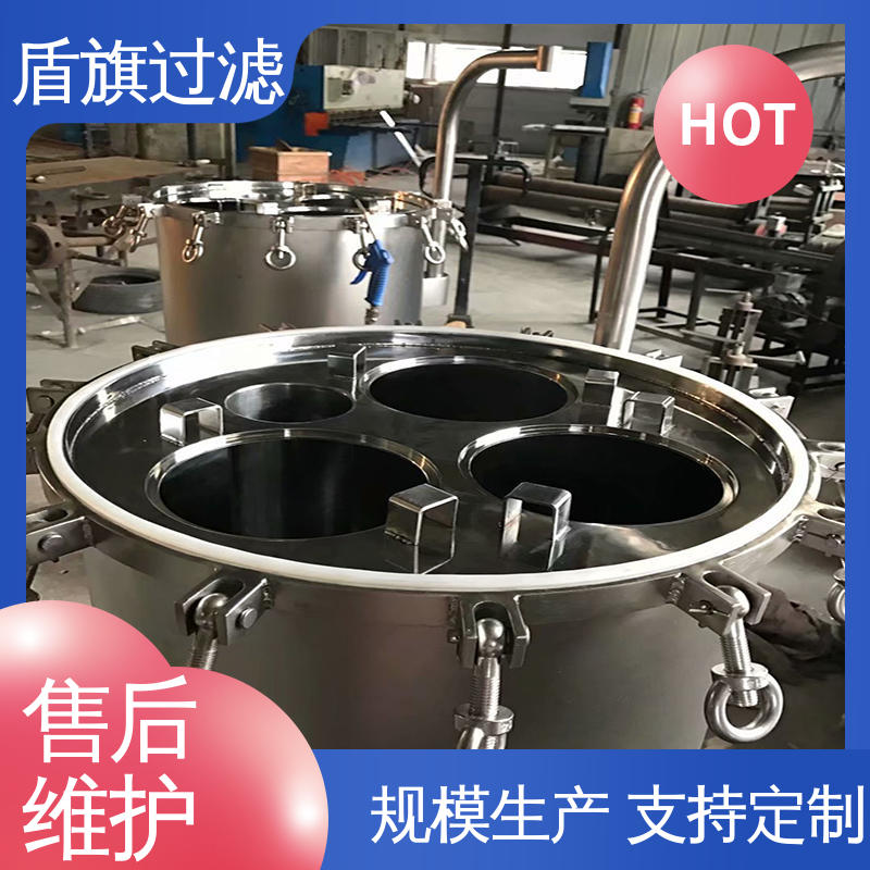 盾旗过滤 诚信经营 袋式过滤器定制 性能稳定 多年经验