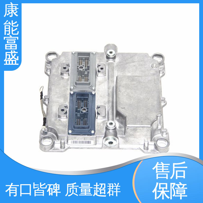 供应精密铸造铝件 压铸 工程品质 机械臂配件 康能富盛