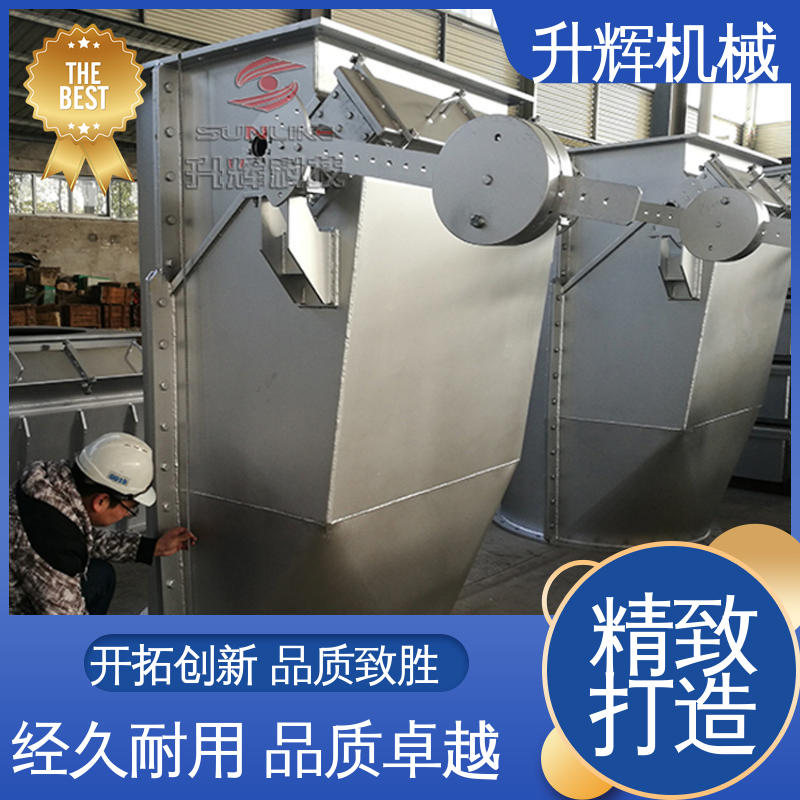 升辉机械 重锤翻板阀 煤化工专用 品质保证 库存充足