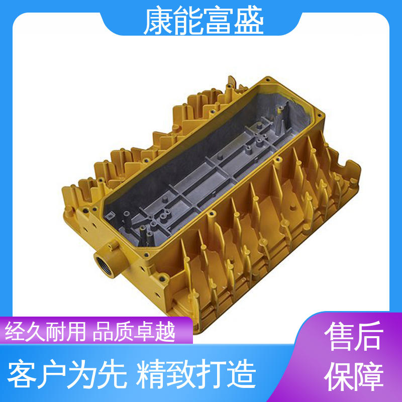康能富盛 压铸模具 金属非标加工 交货快 通讯腔体支架