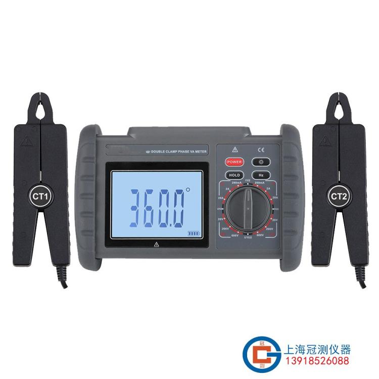 智能双钳数字相位伏安表/GC2010D双钳数字相位伏安表
