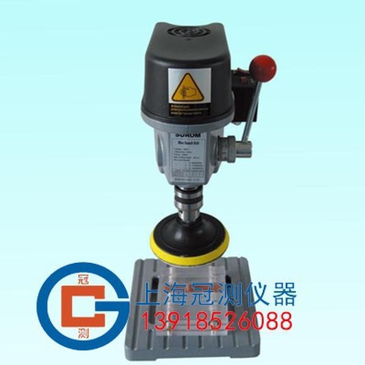 GC-5096-1试片打磨机