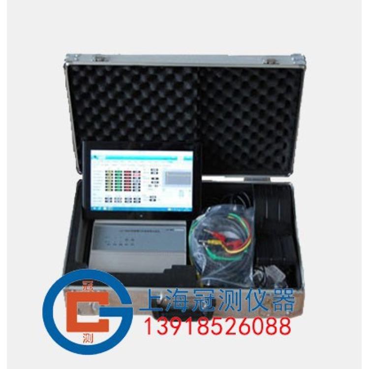 GC7000F分体式电能质量分析仪