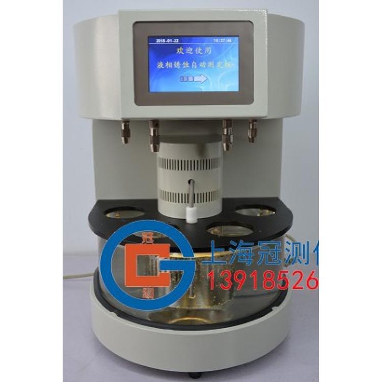 全自动锈蚀腐蚀测定仪/石油产品锈蚀腐蚀试验器