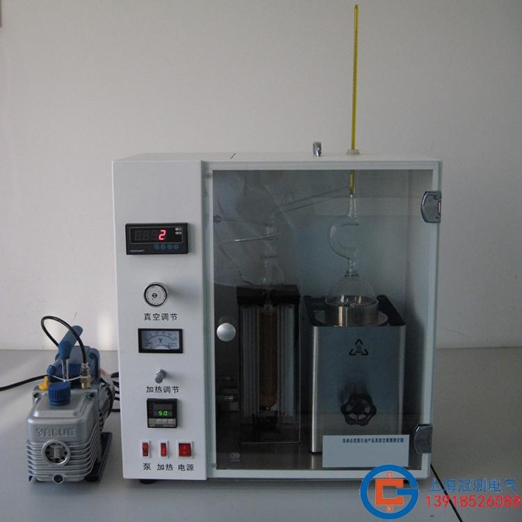 GC-0165高沸点范围石油产品高真空蒸馏测定仪