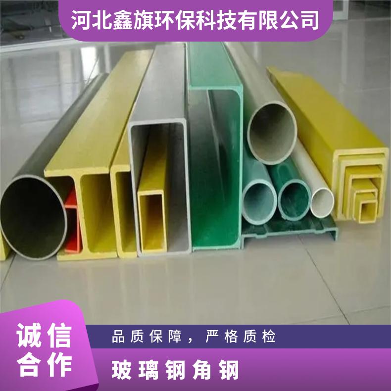 图8