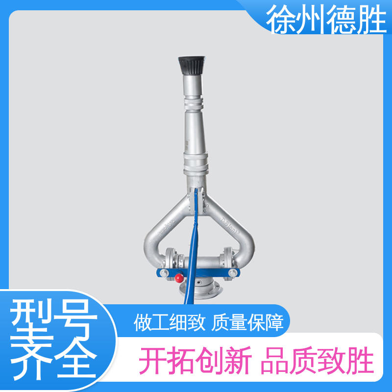 德胜 轴承 高压水炮 浇灌绿植 材质精选 售后维护