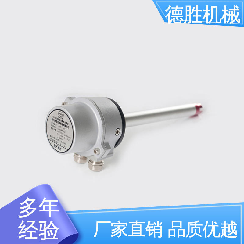 德胜 液罐车配件 防溢流防静电探杆 高度可调节 注重服务