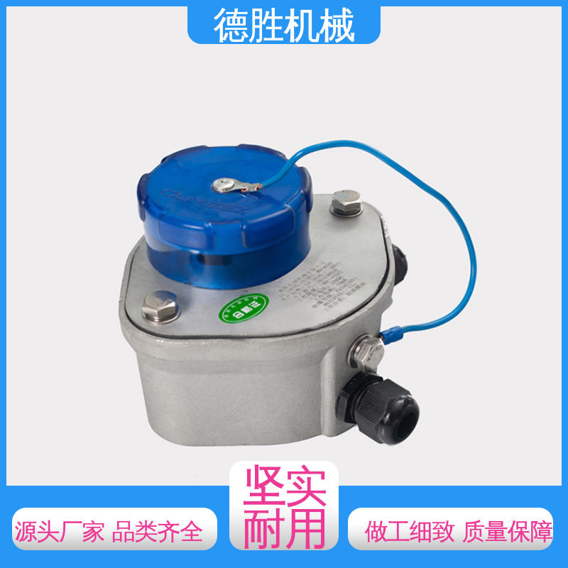 铝合金 静电螺栓 现货速发 防溢流传感器插座 德胜