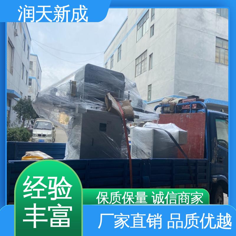 Laminating cutting machine with high precision and large dimensions. Brush silicone treatment agent cutting machine, customizable as needed. Runtian Xincheng 3