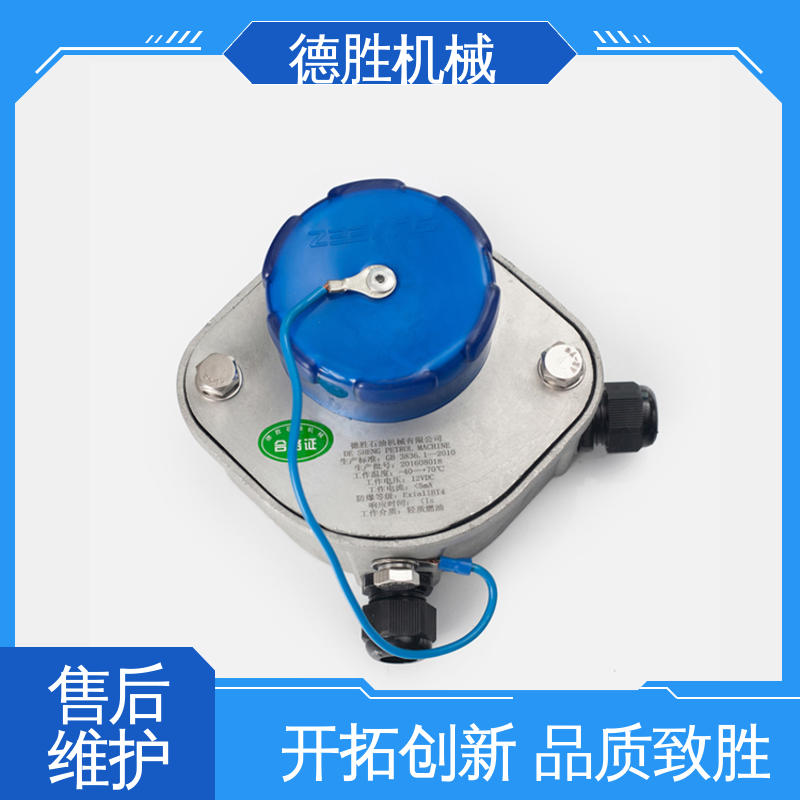 防溢流传感器插座 静电螺栓 注重服务 罐车配件 德胜