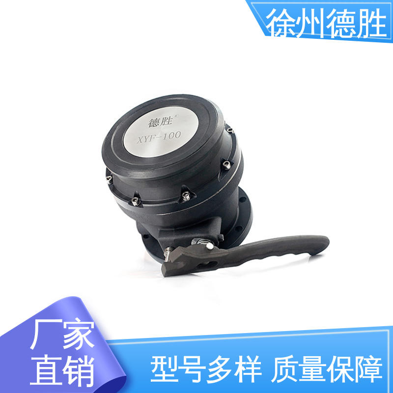 斜度设计 罐车欧标 卸油阀 多年经验 材质优选 德胜