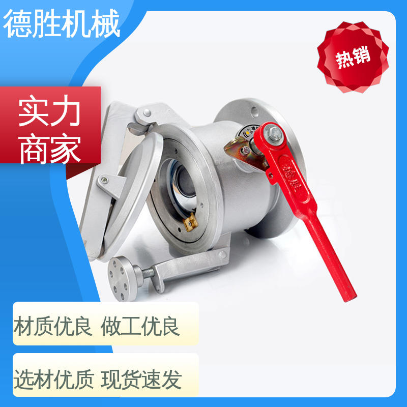 德胜 油库取样口 材质优选 发货迅速 球阀量油孔