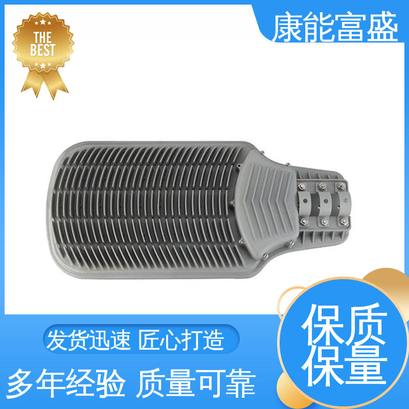 厂家生产 一件代发 模具压铸 高压锅发热盘 康能富盛