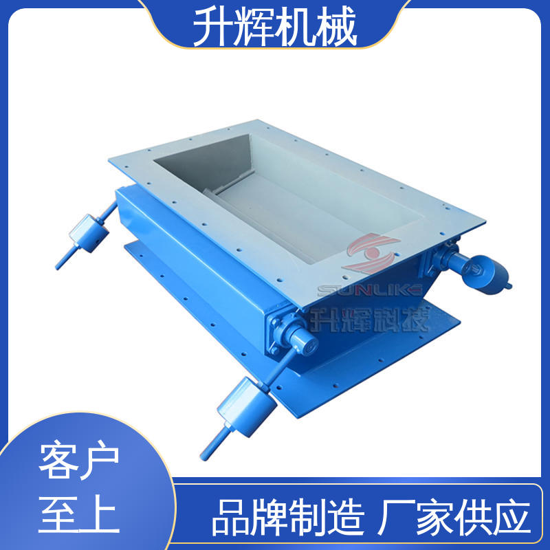 升辉机械 风机管道设备用 按期发货 优良技术 重锤锁气翻板阀