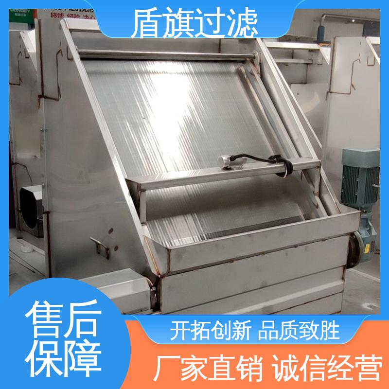 盾旗过滤 品类齐全 螺旋式挤压固液分离机定制 耐高压腐蚀 厂家直供