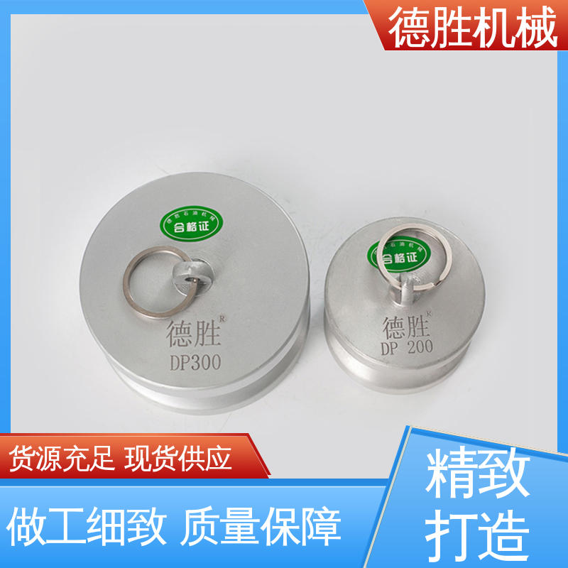 德胜石油机械 罐车 注重服务 库存充足 卸油装置 阴端变径