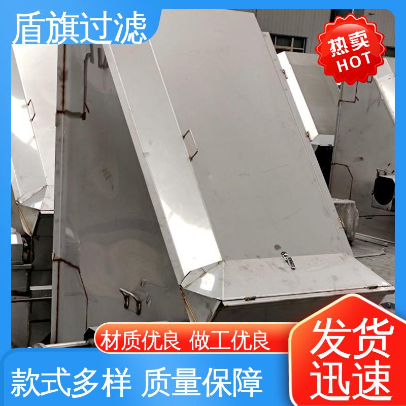 盾旗过滤 加工制作 固液分离机设备 操作简单 坚固耐用