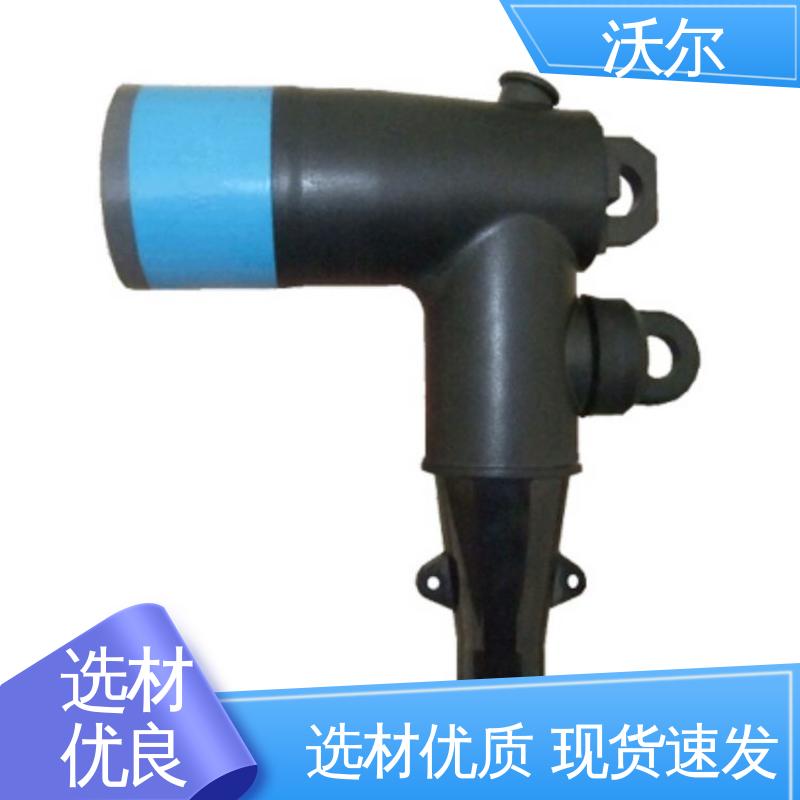 规格多样 PT插头及其连接附件 T型接头 自有研发中心 沃尔