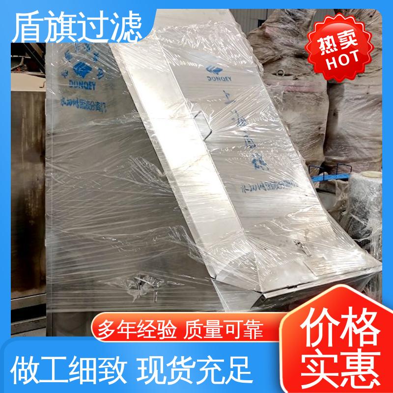 盾旗过滤 品类齐全 猪粪干湿分离机定制 安全环保 品质保证