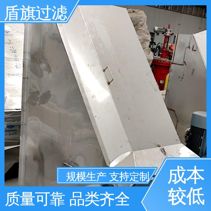 盾旗过滤 品类齐全 不锈钢斜筛式固液分离机订做 外形美观 品质致胜