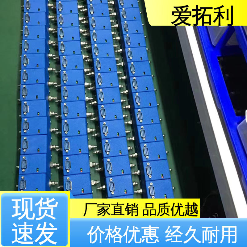 爱拓利 数显气体流量控制器 高效实验室 品质致胜 口碑好物